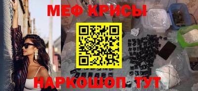 дживик Славгород
