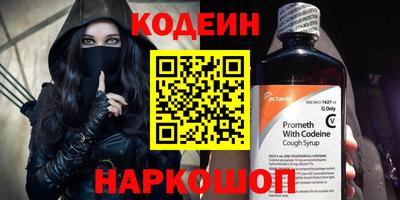 дживик Славгород