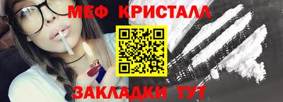 дживик Славгород