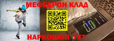 дживик Славгород