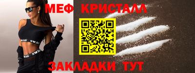 дживик Славгород