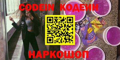 дживик Славгород
