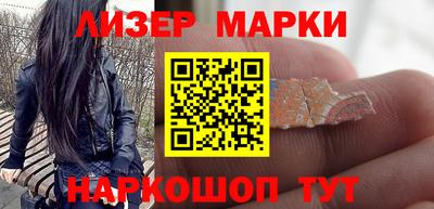 дживик Славгород