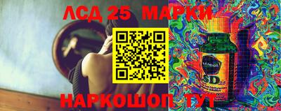 дживик Славгород