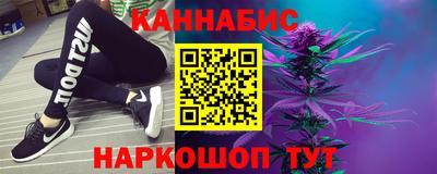 дживик Славгород
