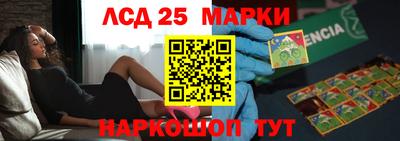 дживик Славгород