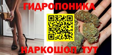 спиды Славянск-на-Кубани