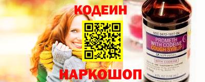 дживик Славгород