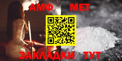 дживик Славгород
