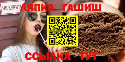 дживик Славгород