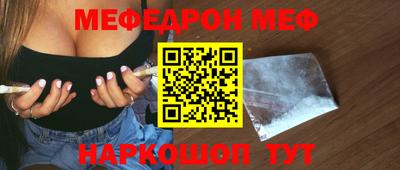 дживик Славгород