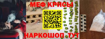 дживик Славгород