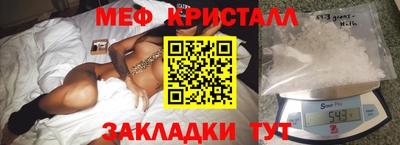 дживик Славгород